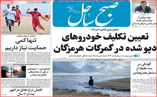 بلاتکلیفی کنکوریها در بحبوبه شیوع کرونا/ واقعا مشکلات حل می شود؟/ عقب نشینی اجاره نشین ها