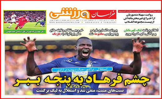 بلاتکلیفی کنکوریها در بحبوبه شیوع کرونا/ واقعا مشکلات حل می شود؟/ عقب نشینی اجاره نشین ها