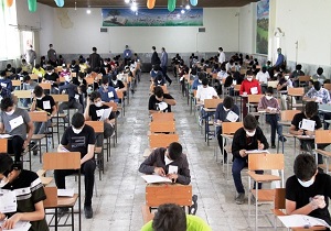شرکت بیش از ۵ هزار دانش آموز کردستانی در آزمون نمونه دولتی