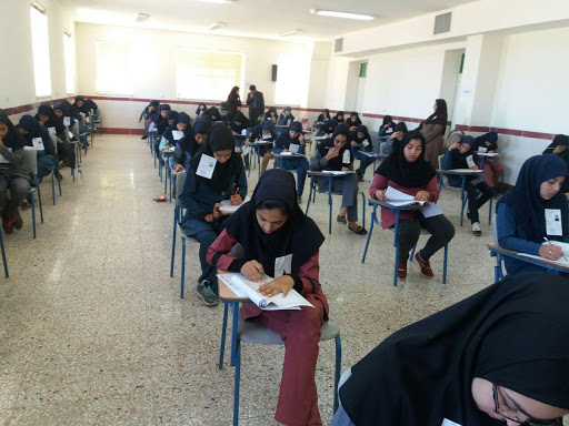 رقابت بیش از ۳ هزار و ۸۰۰ دانش آموز برای ورود به مدارس نمونه دولتی خراسان شمالی