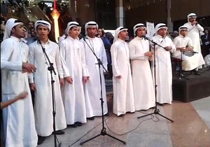 جشنواره مجازی موسیقی عربی خوزستان برگزار می‌شود