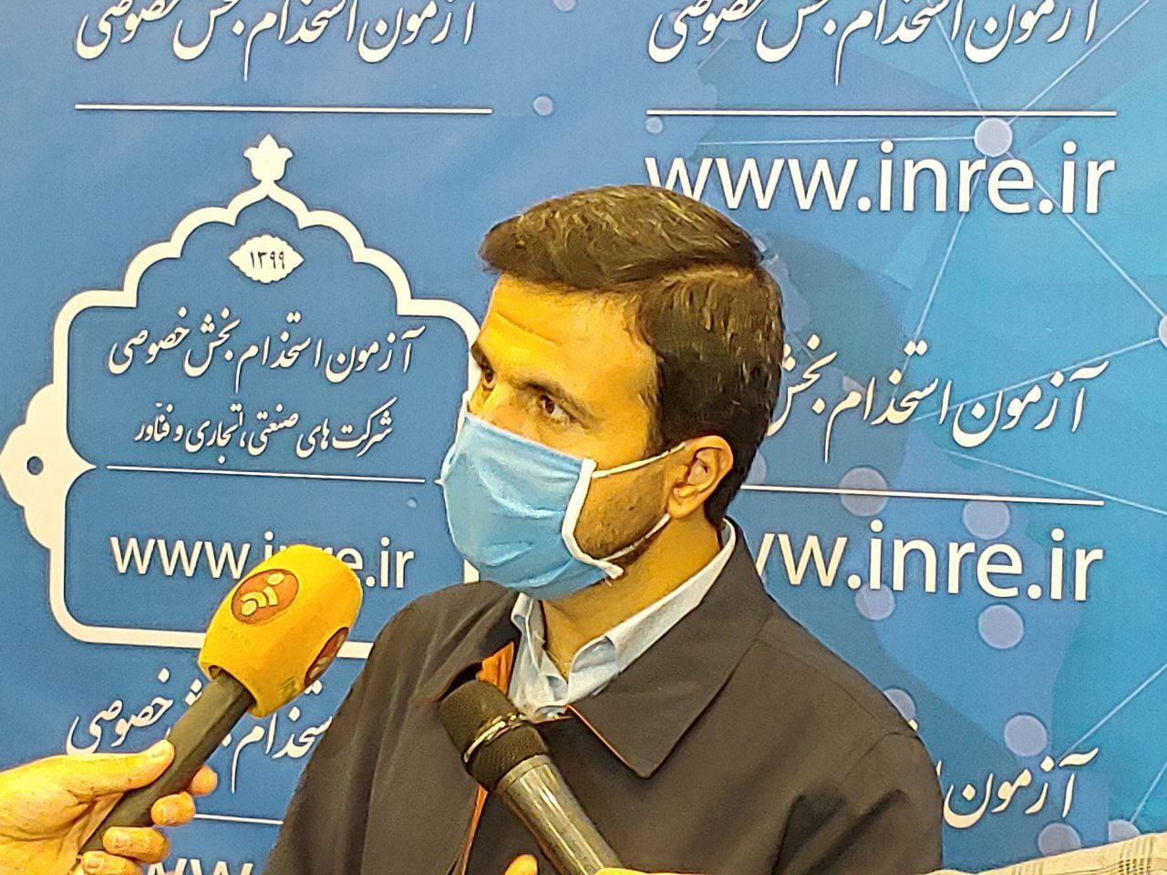 برای ایجاد اشتغال باید شیوه کسب و کار سنتی را تغییر دهیم