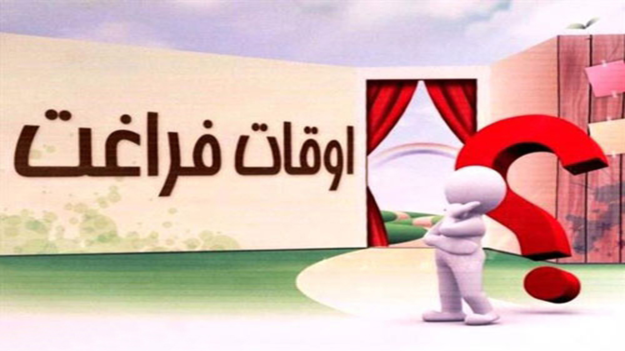 آغاز فعالیت‌ تابستانی دانش‌آموزان فارس در سامانه شاد