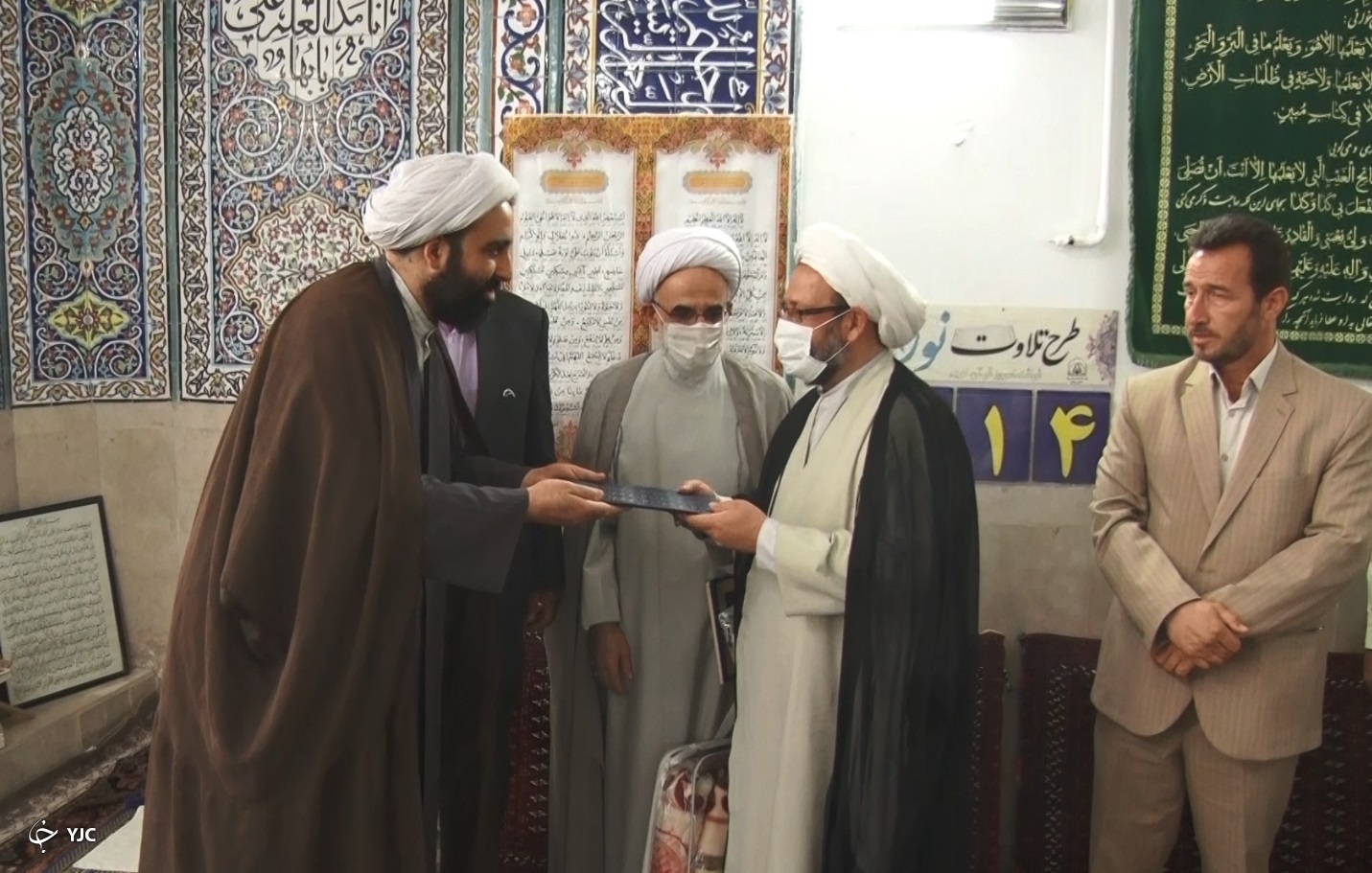 تغییر امامت جمعه شهر غرق آباد ساوه