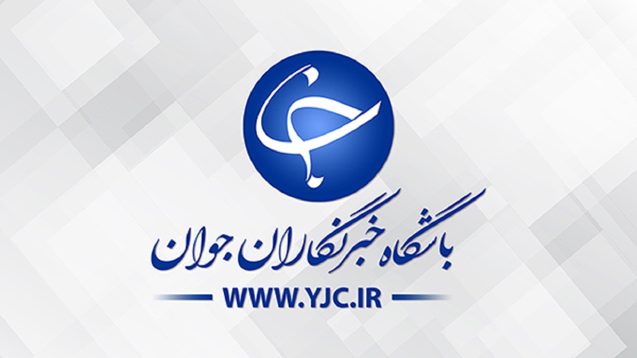 آغاز ثبت نام دوره‌های آموزشی باشگاه خبرنگاران خراسان رضوی