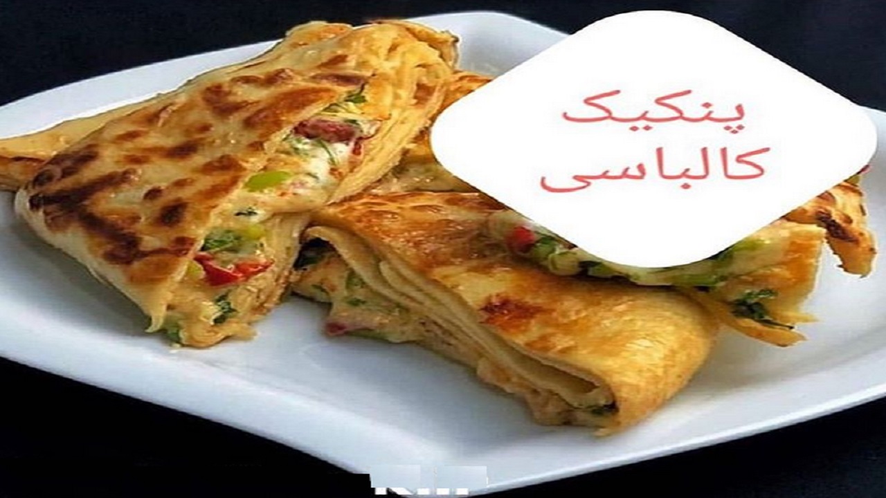 آموزش آشپزی؛ از پلمنی خمیری و خورشت هویج تبریزی تا پنکیک کالباسی و سالاد تبوله + تصاویر