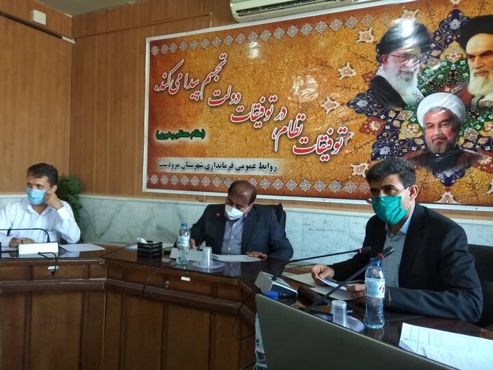 تشکیل ۱۲۳۶ پرونده مشاغل آسیب دیده از کرونا