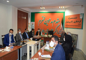 تاسیس اتاق مشترک شبکه گردشگری زاگرس نشینان