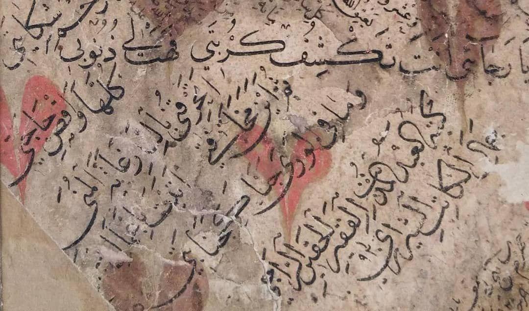 میتوان ثبت کاغذ ابر و بادسازی به نام ایران را از سر گرفت/ خوشنویسی اسلامی میراث مشترک بین چند کشور است/ به آینده پژوهش هنر ایران امیدوارم