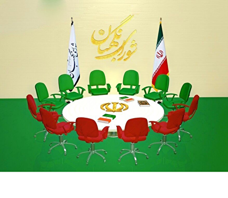 شورای نگهبان؛ نهادی برای صیانت از قانون اساسی و حقوق ملت