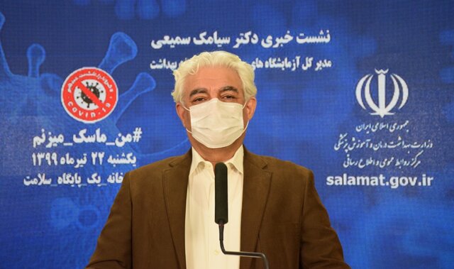 هزینه تست کرونا اعلام شد/ ماجرای جنجالی شدن تست فوتبالیست‌ها