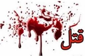 دستگیری عامل قتل کودک ۹ ساله در دماوند