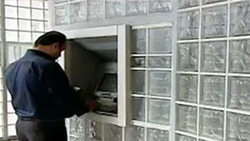 سرپیچی بانک‌ها از قانون فروش اموال مازاد + فیلم