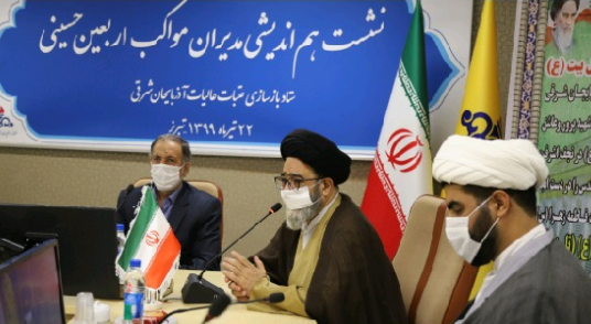 اربعین حسینی تجلی وحدت مسلمانان