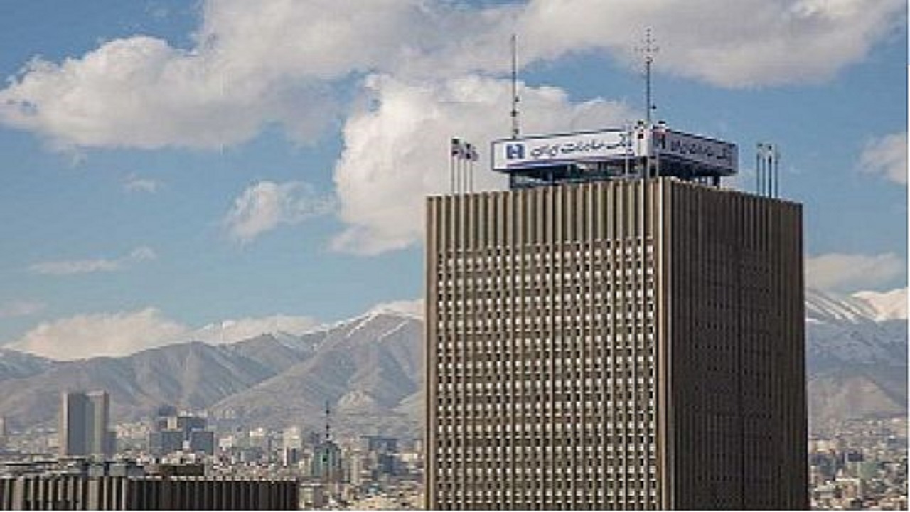 ​افزایش سقف تسهیلات کارت اعتباری بانک صادرات ایران