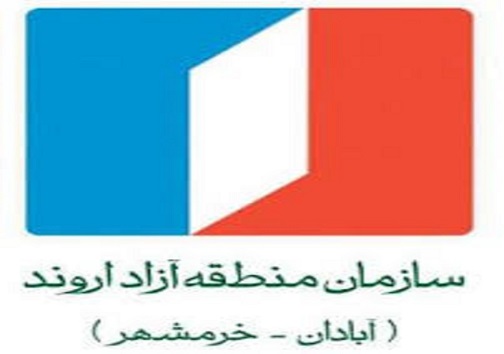 سرخط مهم&zwnj;ترین خبر&zwnj;های یکشنبه بیست و دوم تیر ۹۹ آبادان