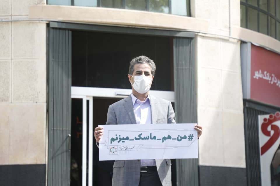 کنترل کرونا نیازمند مشارکت مردم است