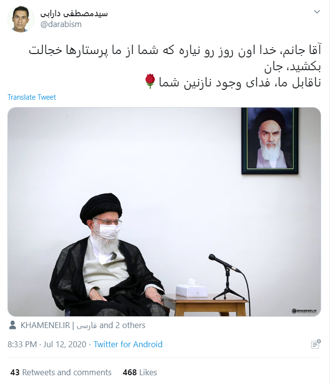 پیام یک پرستار به رهبر معظم انقلاب: خدا نکند شما از ما پرستارها خجالت بکشید پیام یک پرستار به رهبر معظم انقلاب: خدا نکند شما از ما پرستارها خجالت بکشید