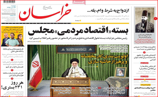 گلوی خشک نصف جهان/ بازار روغنی شد/ بدون تعارف برخورد کنید!