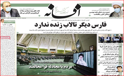 گلوی خشک نصف جهان/ بازار روغنی شد/ بدون تعارف برخورد کنید!