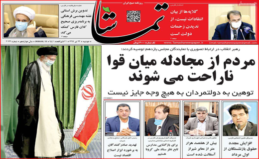 گلوی خشک نصف جهان/ بازار روغنی شد/ بدون تعارف برخورد کنید!