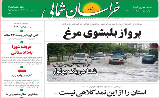 گلوی خشک نصف جهان/ بازار روغنی شد/ بدون تعارف برخورد کنید!