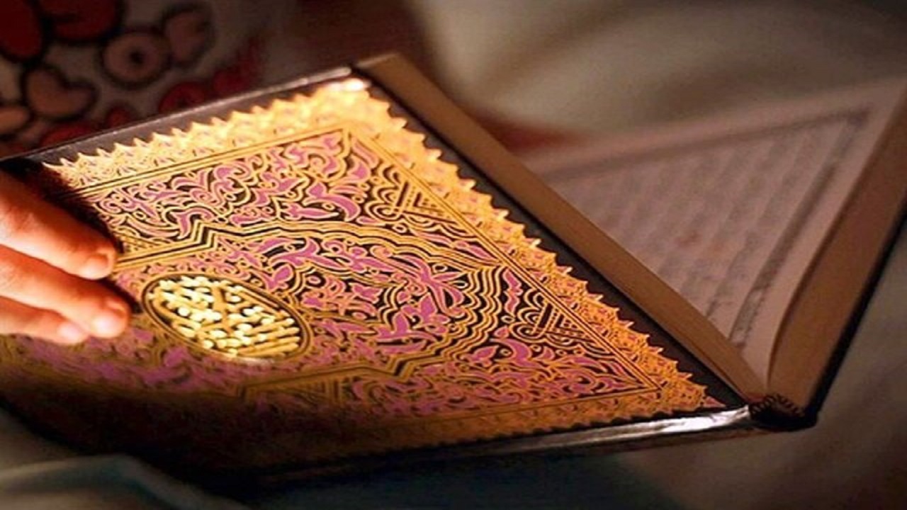 مسابقات حفظ قرآن کریم 
