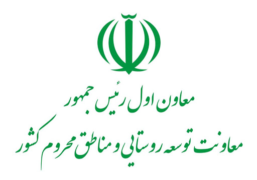 مشاور در امور رسانه، روابط عمومی و تبلیغات معاونت توسعه روستایی رئیس‌جمهور منصوب شد
