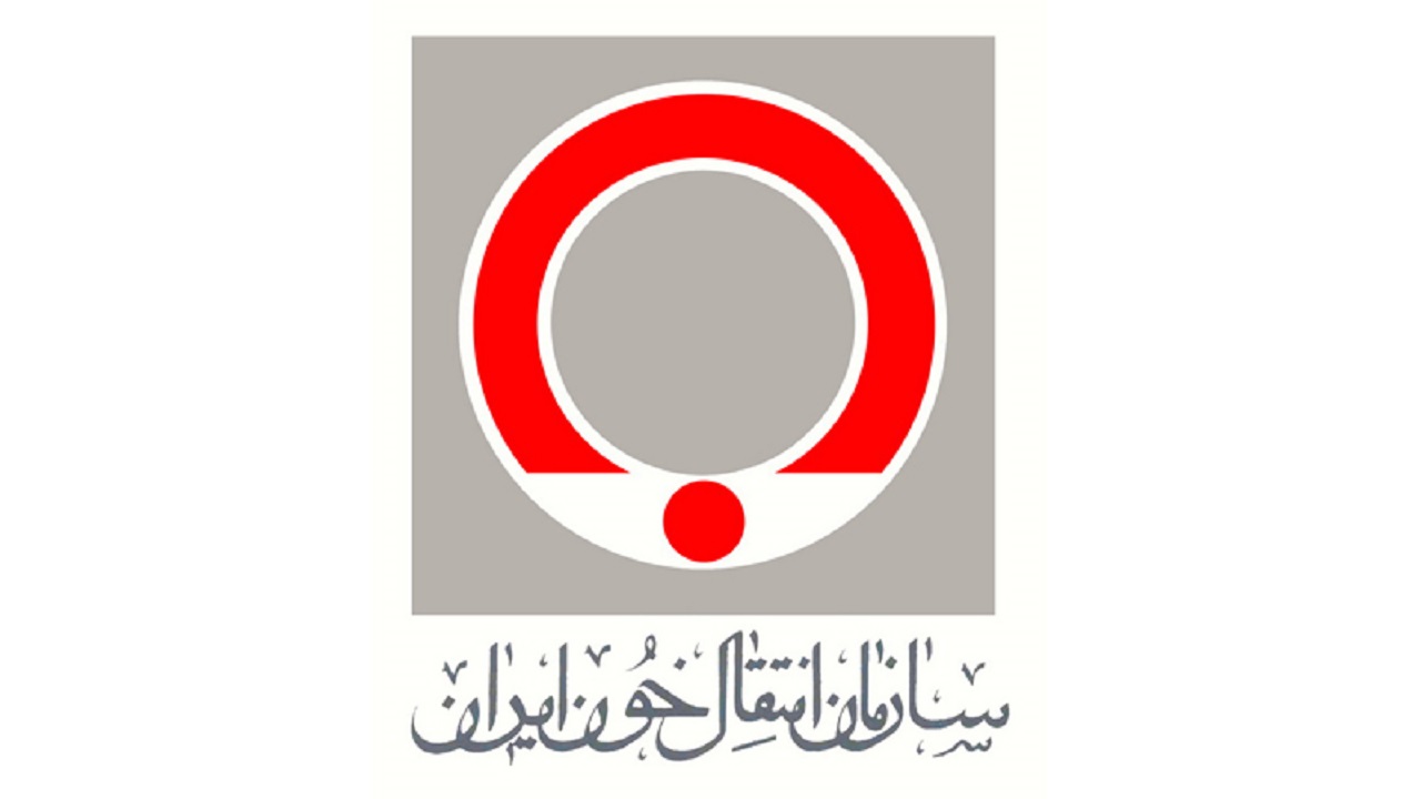 طلسم ساخت بزرگترین ساختمان انتقال خون شمال شرق کشور شکسته شد