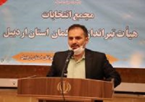 بهنام کمالی سکاندار هیات تیراندازی با کمان استان اردبیل