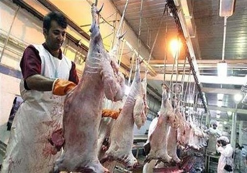کشتارگاه صنعتی