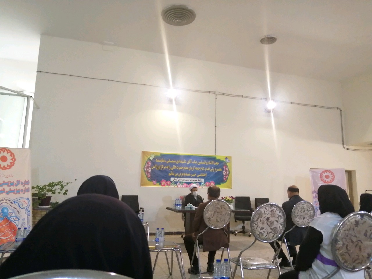  اورژانس اجتماعی