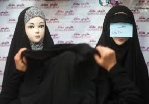 پوشش هر جامعه بیانگر هویت فرهنگی آن جامعه است