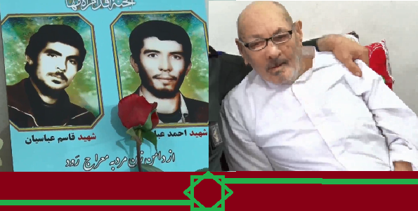 تشییع پیکر پدر دو شهید دفاع مقدس در بناب