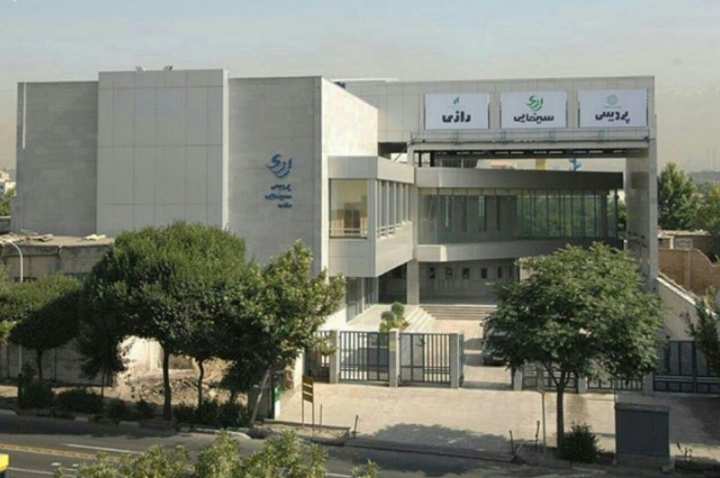 سینما رازی تعطیل شد