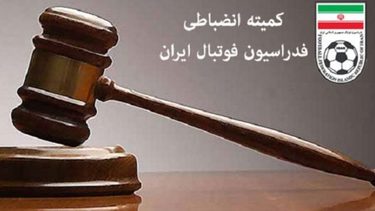 دیدار تیم‌های پارس جنوبی جم و استقلال تهران تکرار می‌شود