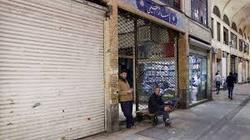 اصناف آسیب دیده از کرونا 