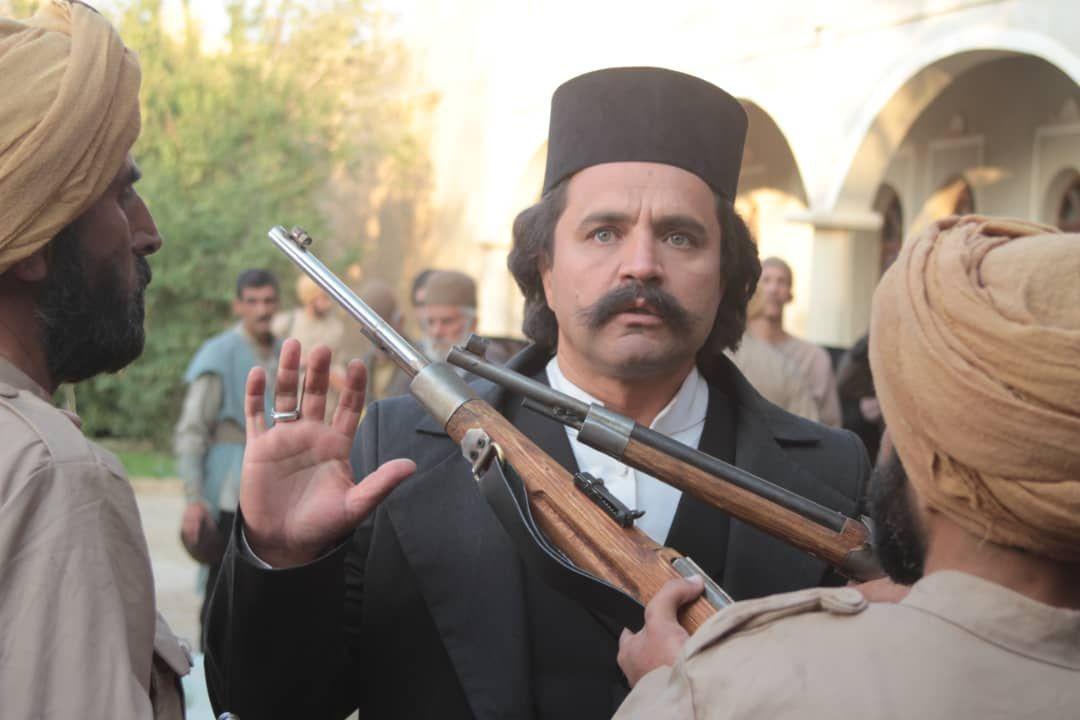 سریال