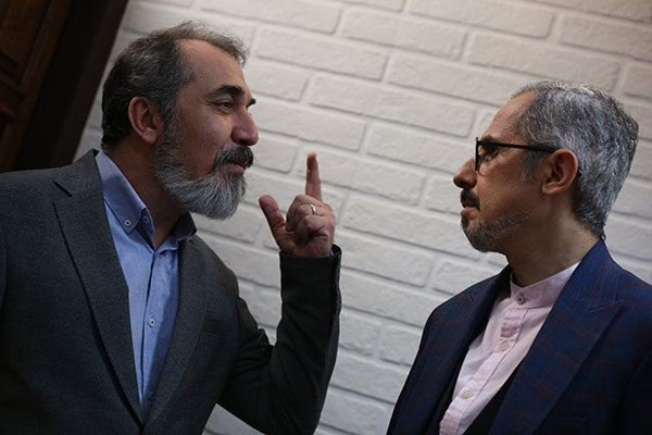 سریال