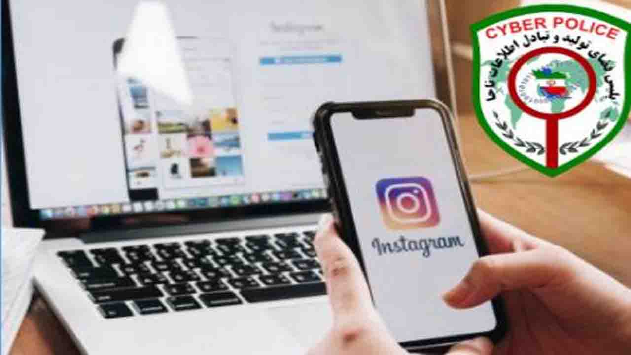 مزاحم اینترنتی در بابل به دام افتاد