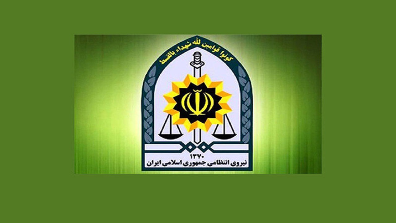 راه‌اندازی سامانه پلیس پاسخگو در چهارمحال و بختیاری
