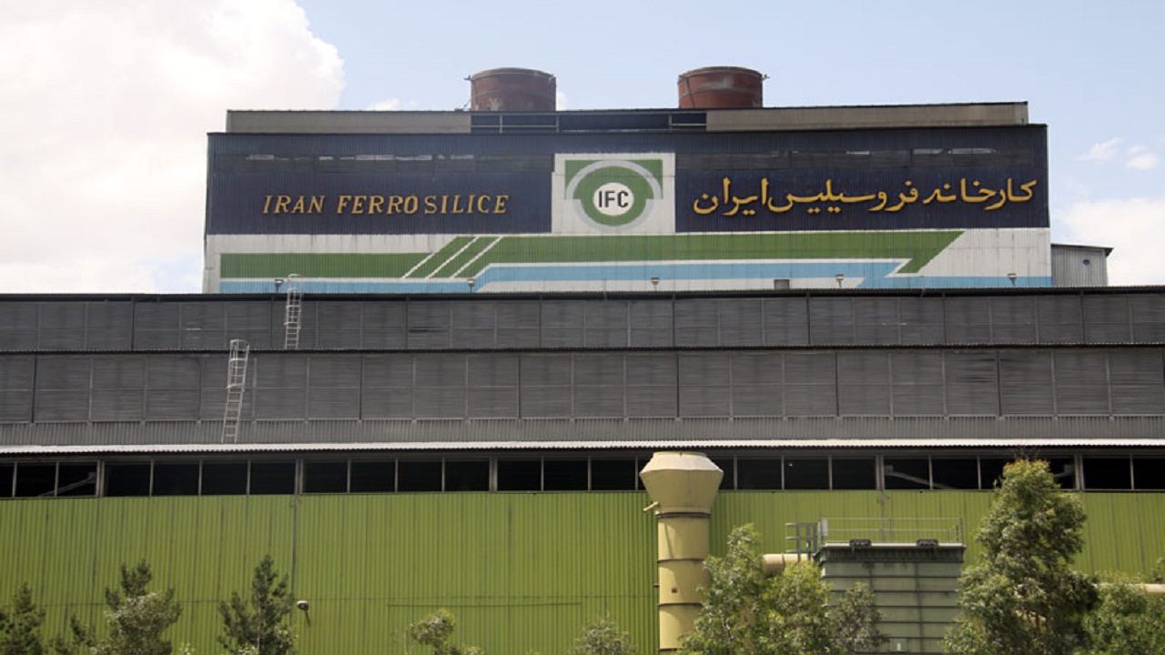 طرح توسعه‌ای برای کارخانه فروسیلیس سمنان وجود دارد
