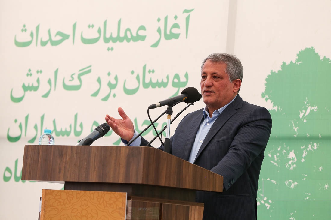 بوستان 06