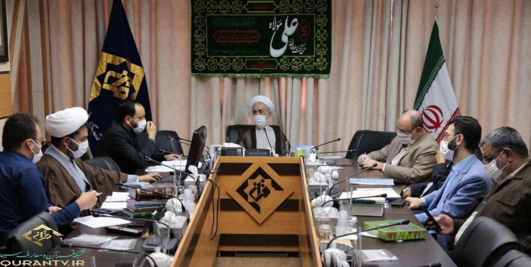 برگزاری جشن‌های دهه ولایت در سراسر کشور با رعایت اصول بهداشتی