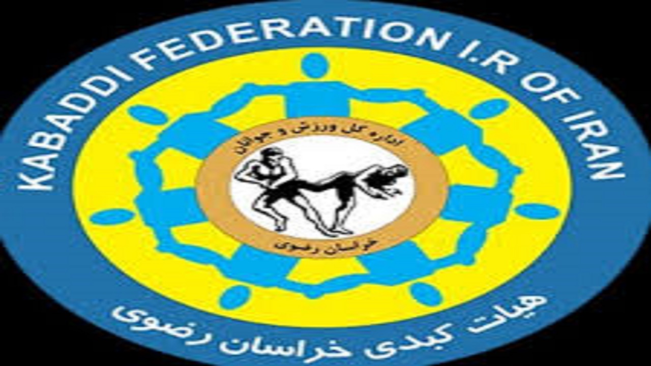 کسب رتبه نخست هیئت کبدی خراسان رضوی در کشور