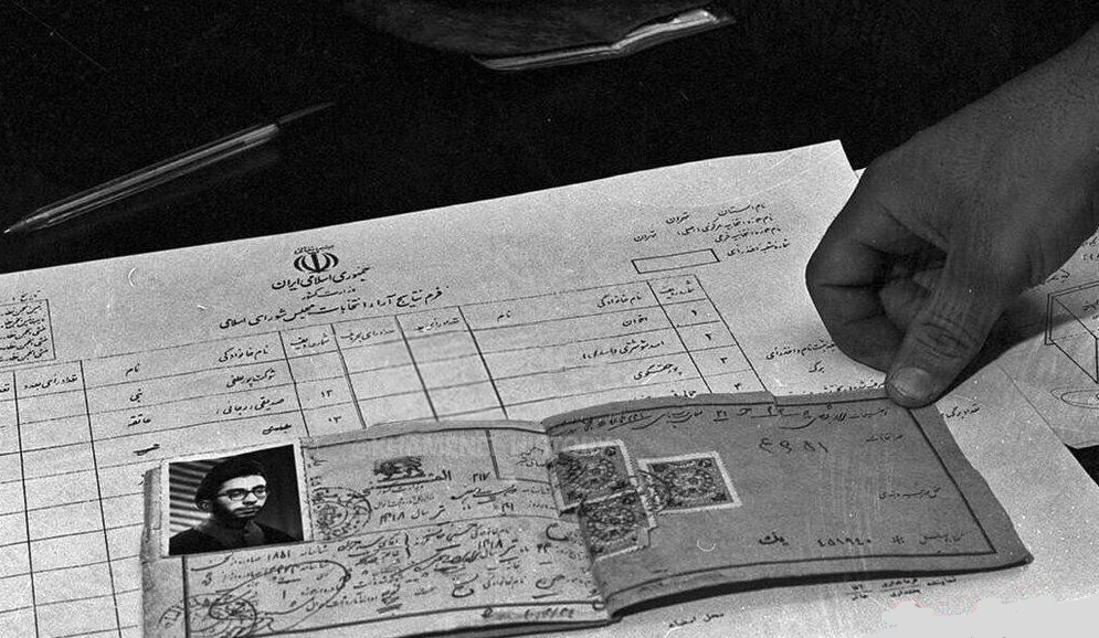 رهبر عزیزم، &zwnj;تولدت مبارک
