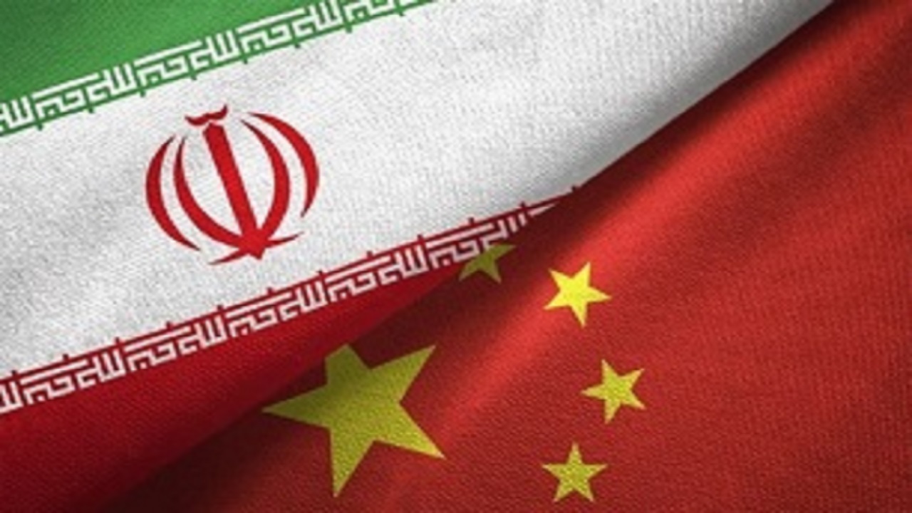 ضربه اساسی تهران - پکن به واشنگتن