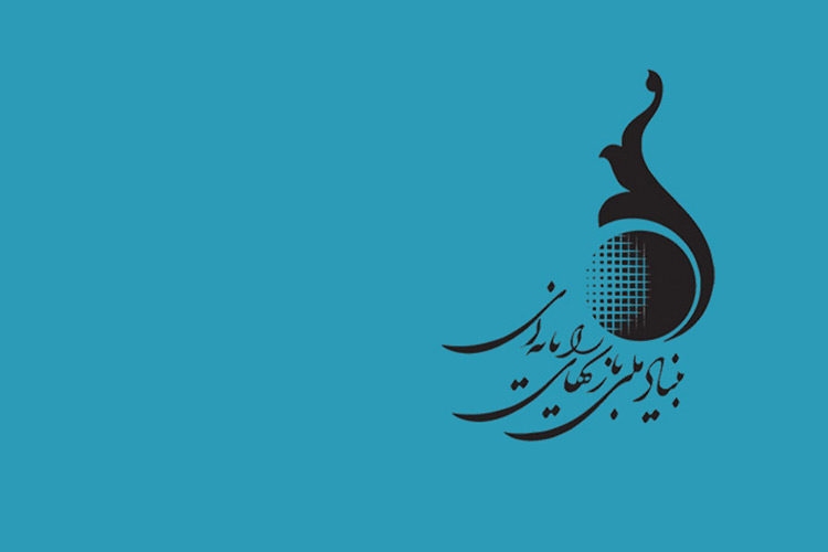 تخصیص حمایت&zwnj;ها به بازی&zwnj;سازان از 28 تیرآغاز می&zwnj;شود