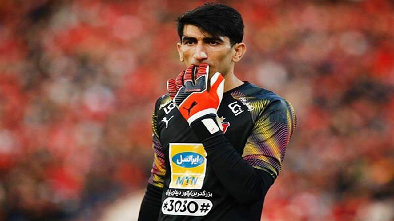 گپ‌وگفتی با علیرضا بیرانوند/ امیدوارم پرسپولیس مدال قهرمانی‌ام را بدهد