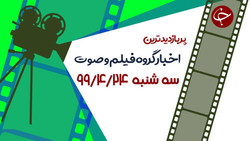 لحظات زیبای شیردادن میمون به فرزندش + فیلم